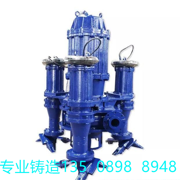 大型 吸泥泵山東江淮JHG吸石子泵安全可靠 抽沙吸石子泵