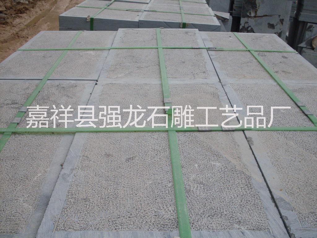 釬道面青石板、青石鑿道石、鑿道面青石板、鏨道面青石板廠家-報價-供應(yīng)商-嘉祥縣強龍石雕工藝品廠 鏨道面青石板廠家