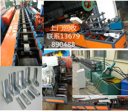 廣州車床回收 佛山舊車床回收 二手車床回收利用