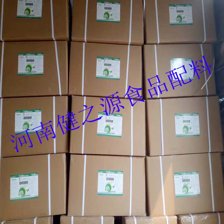 現(xiàn)貨供應(yīng) 甜菊糖 食品級 甜菊糖苷 廠家直銷 量大優(yōu)惠