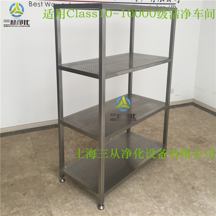 四層不銹鋼貨架 不銹鋼生產廠家 承重貨架直銷 不銹鋼貨架批發(fā)  倉庫貨架 貨架定做