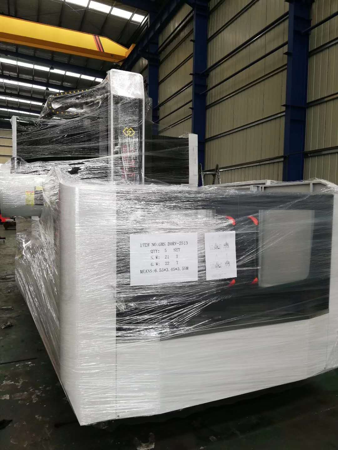 南通縱橫 3020 數(shù)控龍門銑床2X3米 浙江銑床