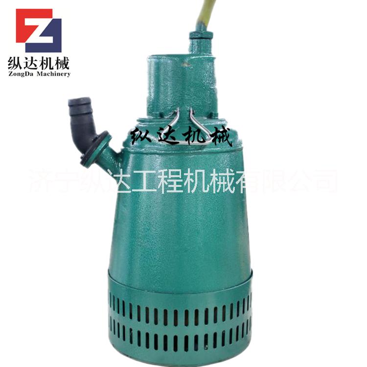 山東縱達(dá)熱銷4KWBQS防爆潛水泵