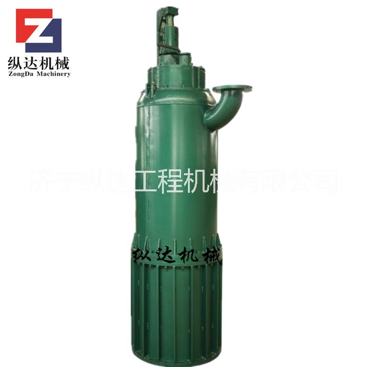 2019縱達(dá)促銷WQ防爆無堵塞潛水排污泵