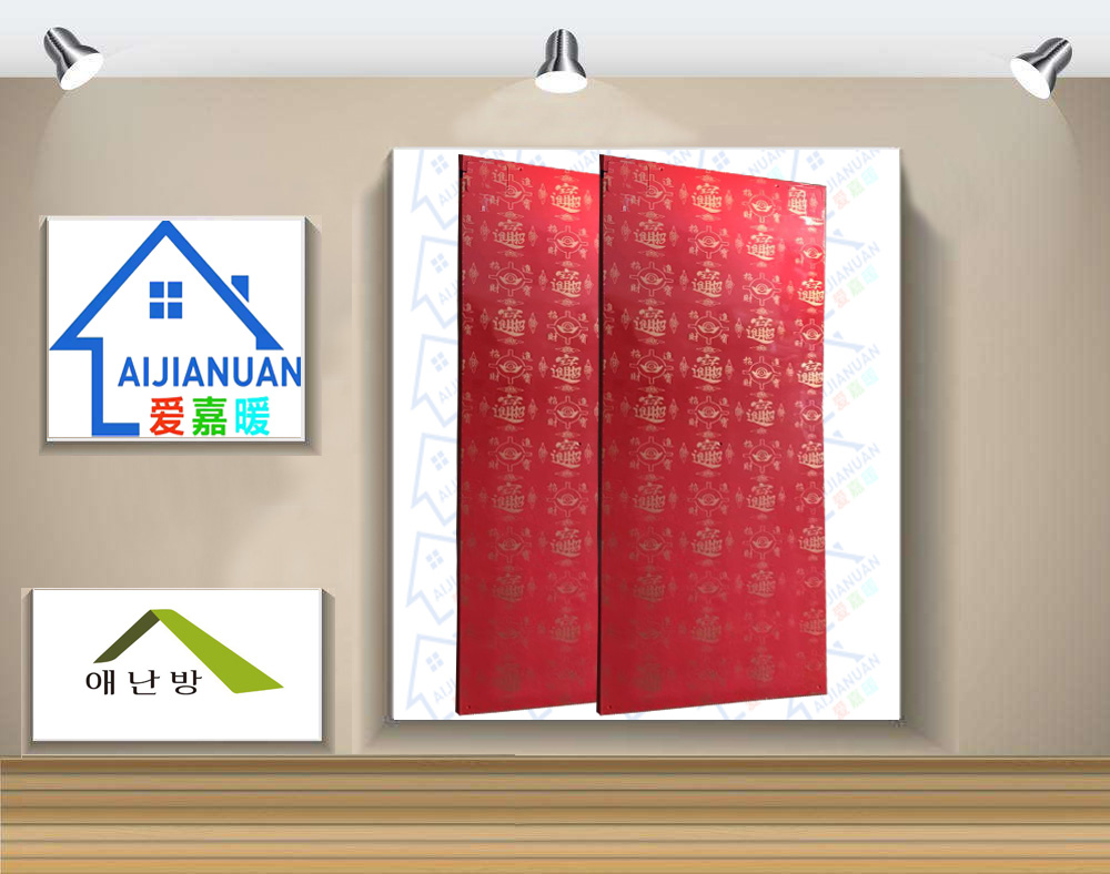 哈爾濱電熱炕板