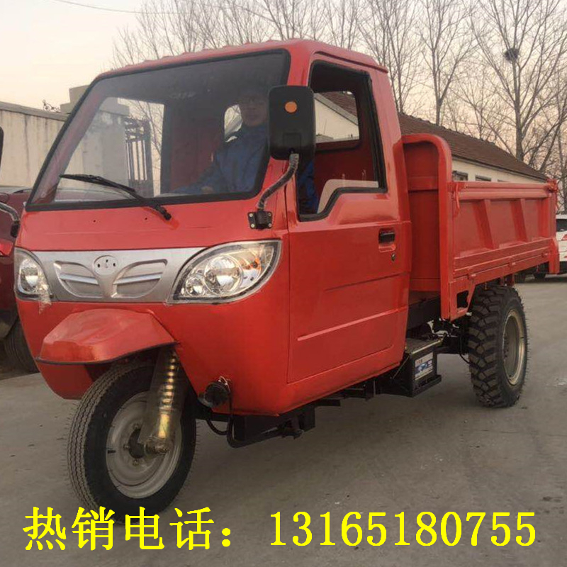 建筑運輸三輪車廠家砂漿三輪車 工程三輪車 建筑三輪車