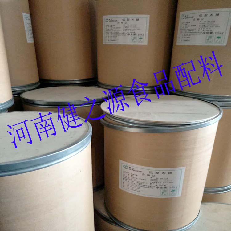 批發(fā)供應(yīng) 低聚木糖 食品級(jí) 甜味劑 量大價(jià)優(yōu) 1kg起批