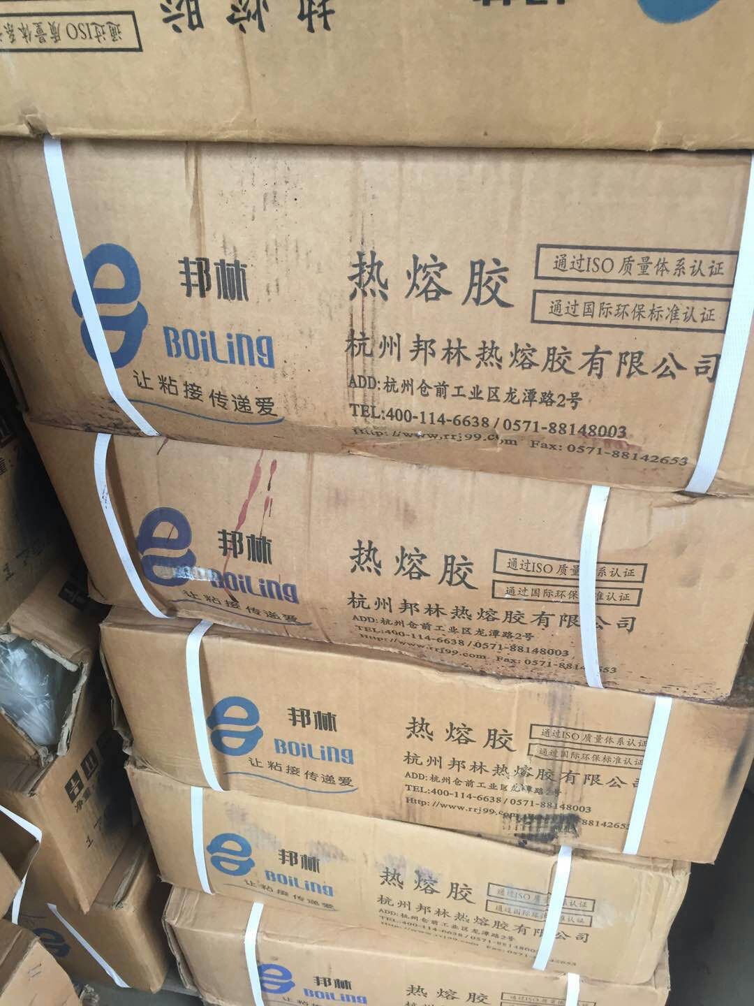 南寧回收過期聚乙烯醇回收化工原料