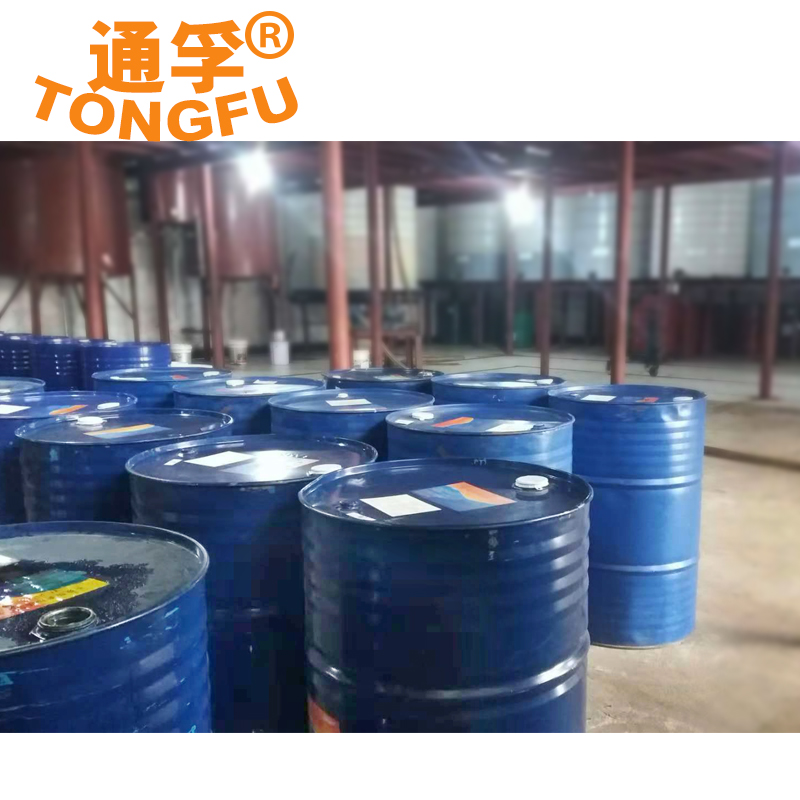 通孚北京廠家批發(fā)超濃縮防銹切削粉TF-201-2