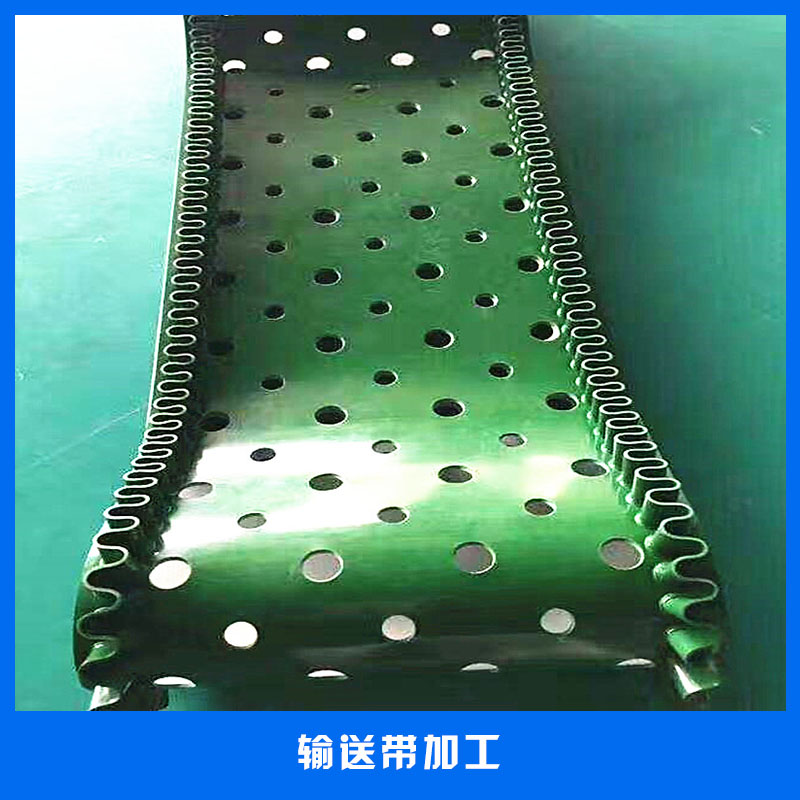 廠家直銷PVC接頭輸送帶價格，廠家直銷2mm墨綠色pvc輸送帶，廠家直銷PVC接頭輸送帶