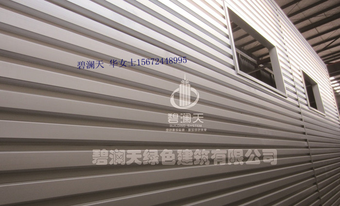 供應(yīng)碧瀾天彩鋼板YX38-150-900，產(chǎn)品型號齊全，歡迎來電咨詢！華女士15672448995
