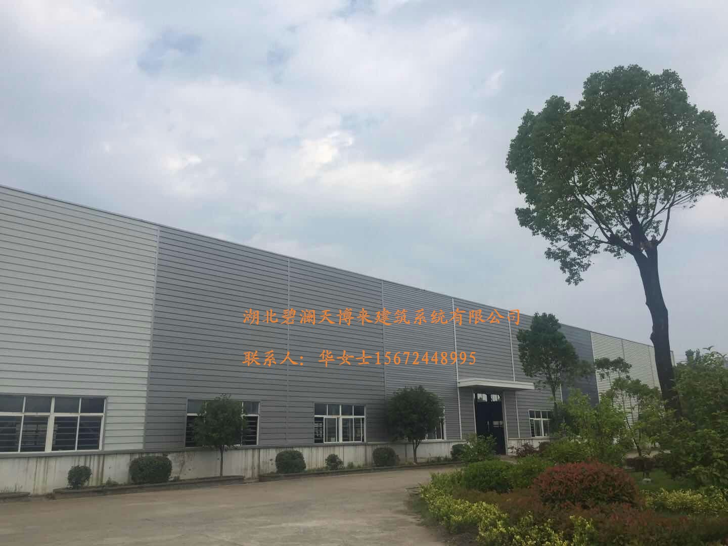 供應(yīng)彩鋼板YX25-85-765，產(chǎn)品型號齊全，歡迎來電咨詢15672448995