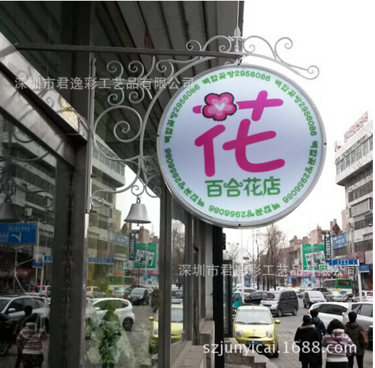 定制亞克力燈箱，廣東定制亞克力燈箱，定制亞克力燈箱價格，深圳定制亞克力燈箱
