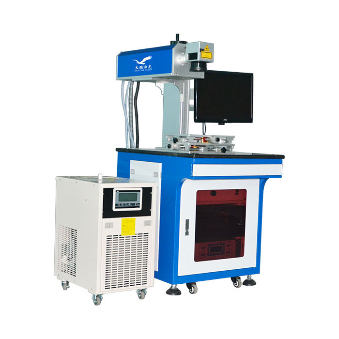 廠家直銷UV紫外激光打標(biāo)機(jī)pp料噴碼機(jī)碳纖維雕刻機(jī)激光刻紋機(jī)硅膠激光打孔機(jī)玻璃打標(biāo)機(jī)綠光機(jī)報價供應(yīng)商