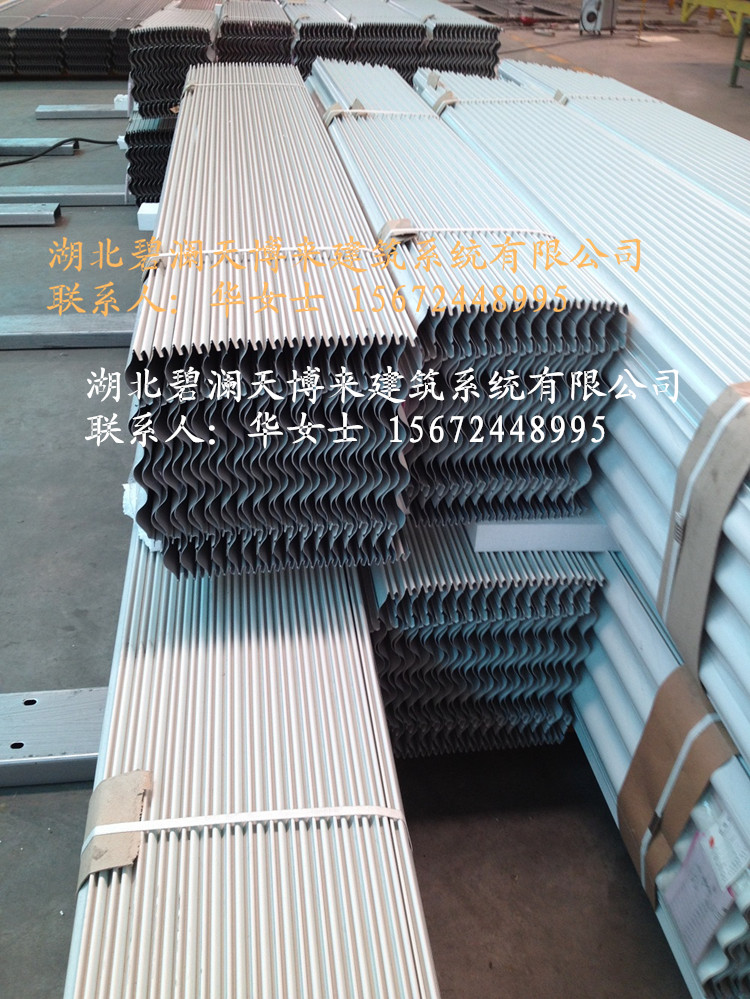 供應(yīng)BLT-310小波浪彩鋼板，產(chǎn)品型號(hào)齊全，歡迎來(lái)電！