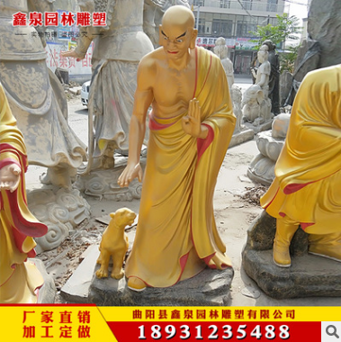 玻璃鋼佛像 玻璃鋼佛像報價 玻璃鋼佛像批發(fā) 玻璃鋼佛像供應(yīng)商 玻璃鋼佛像生產(chǎn)廠家 玻璃鋼佛像哪家好