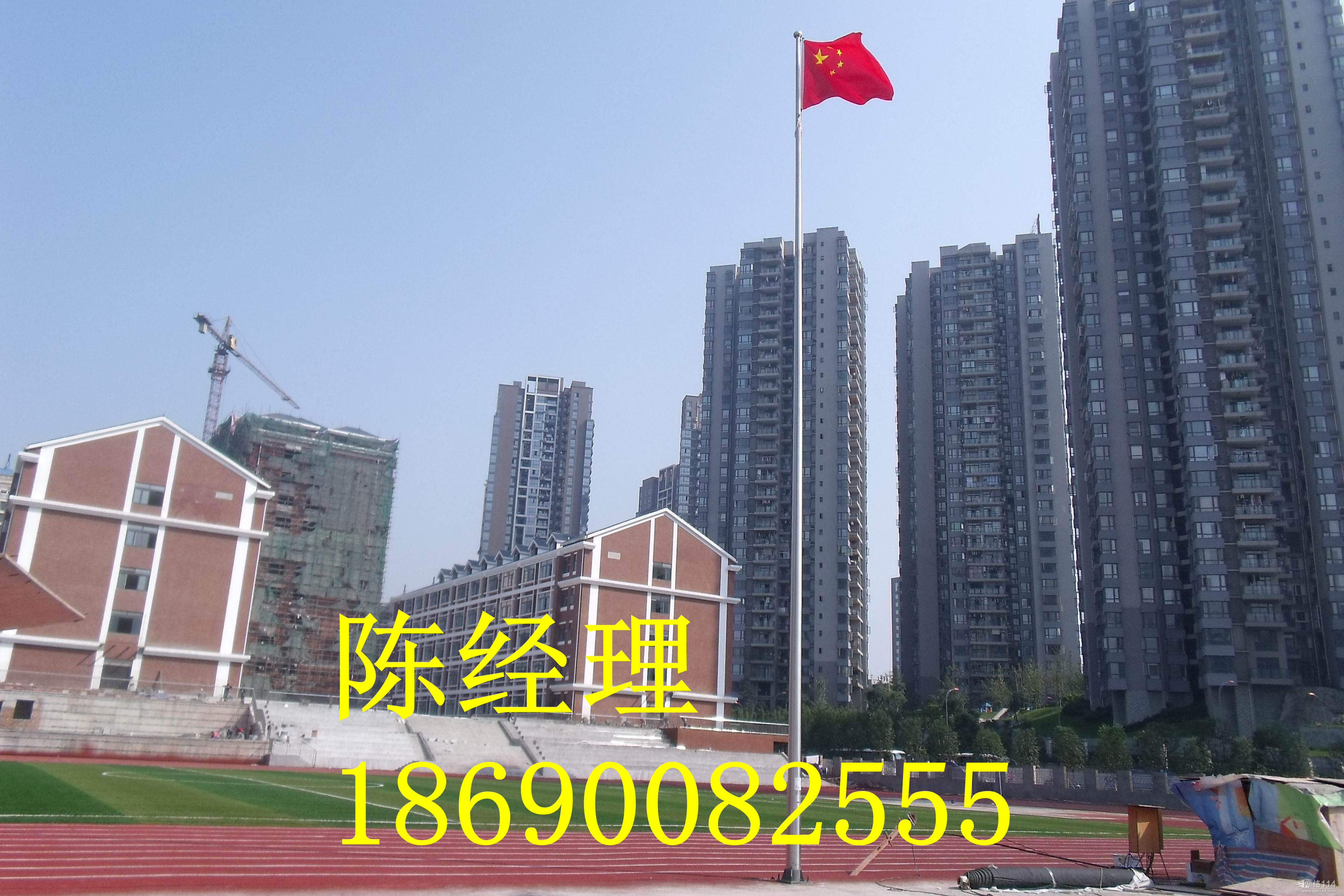 不銹鋼旗桿專業(yè)生產(chǎn)廠家西安哪里有生產(chǎn)旗桿的廠家不銹鋼旗桿價格無繩無接縫