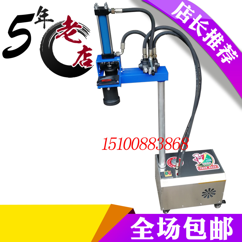 全自動(dòng)商用液壓饸饹面機(jī) 臥式電動(dòng)饸烙面機(jī)饸絡(luò)饸饹面機(jī)壓面機(jī)