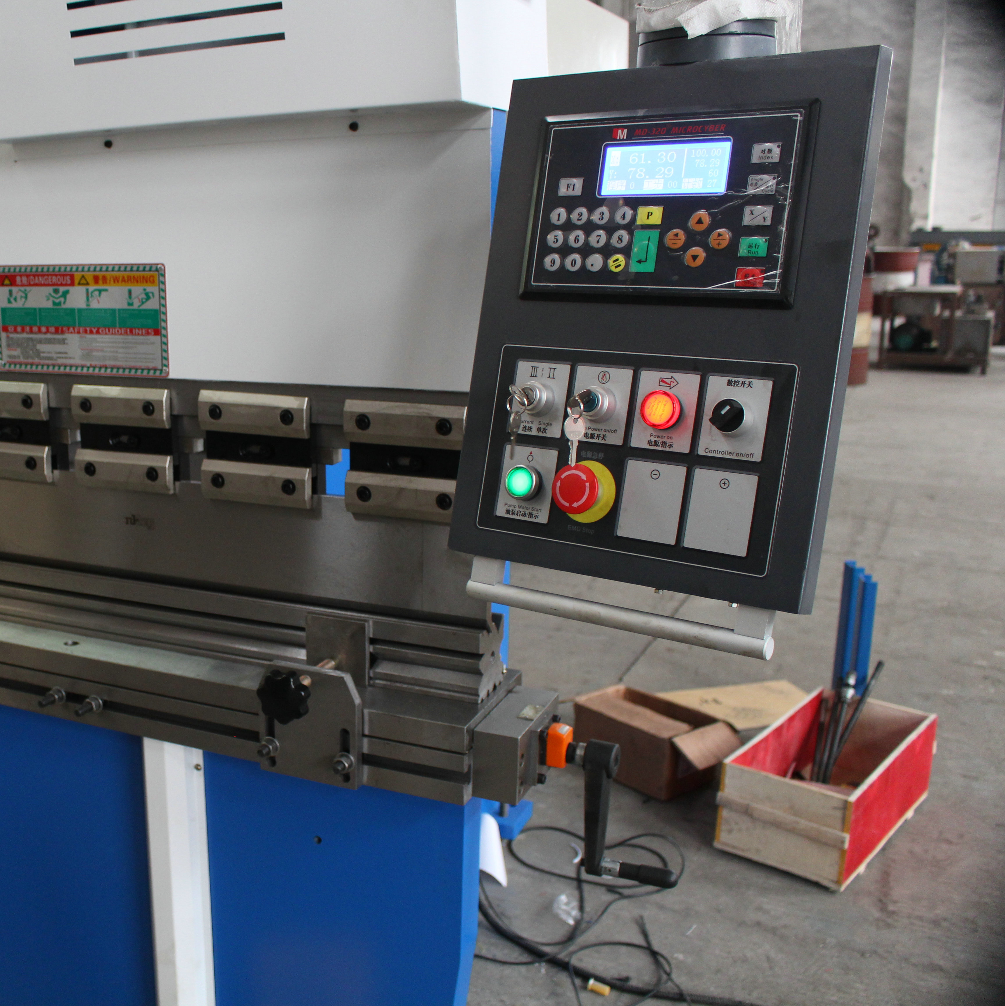 雙力 WC67Y系列  63t/2500簡(jiǎn)易折彎機(jī) 數(shù)控折彎機(jī) 模具設(shè)計(jì)