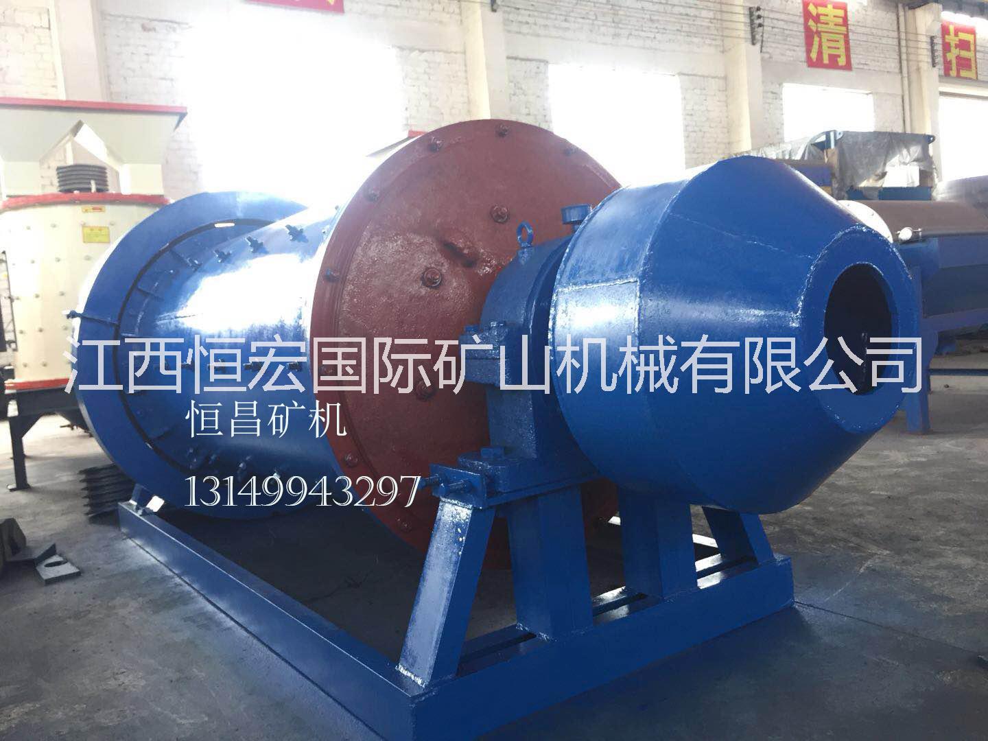 供應(yīng)2140圓錐球磨機 粉磨選礦設(shè)備球磨機生產(chǎn)廠家 *工藝設(shè)計