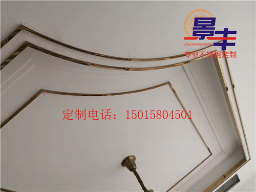 不銹鋼玫瑰金圓形天花吊頂 弧形包邊收口條定做