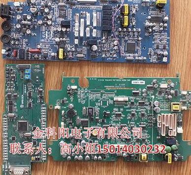 坪山寶龍SMT貼片加工廠， 藍(lán)牙，紅膠，F(xiàn)PC軟板等SMT貼片 藍(lán)牙，紅膠，F(xiàn)PC軟板等貼片加工