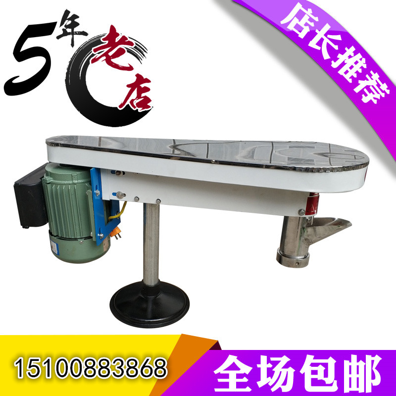 30/100型液壓不銹鋼饸饹面機商用饸烙面機河撈面條機電動粉條機土豆粉機