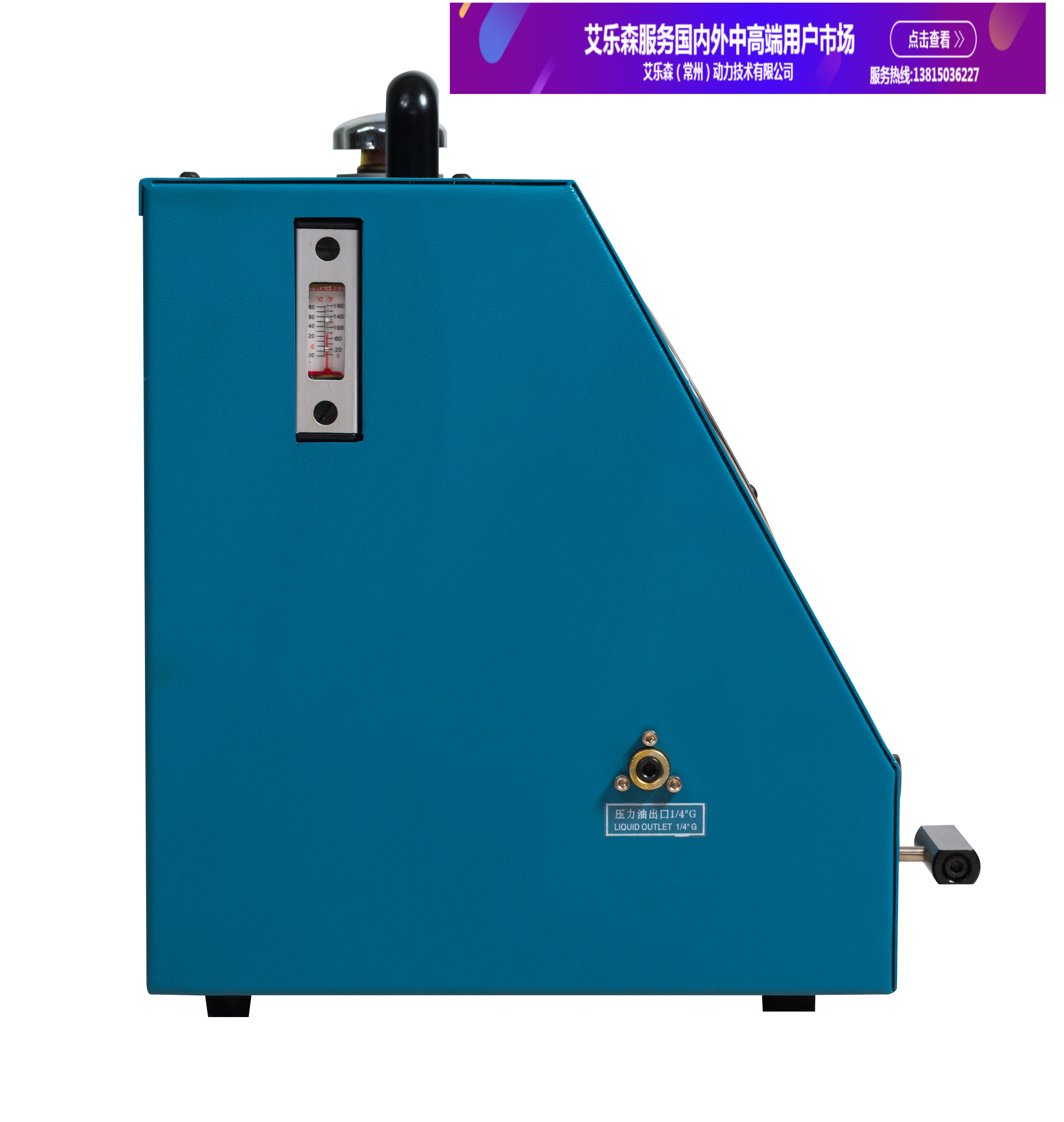 氣動液壓泵原理很簡單