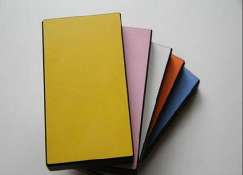 抗倍特板，浙江抗倍特板，溫州抗倍特板，上?？贡短匕?  title=