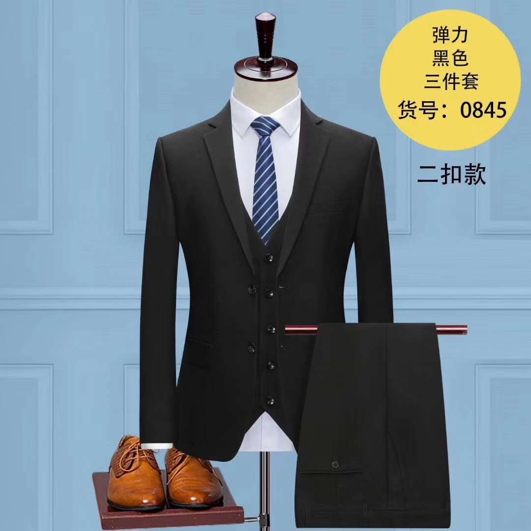威海榮成市韓版西服加工工作服批發(fā)