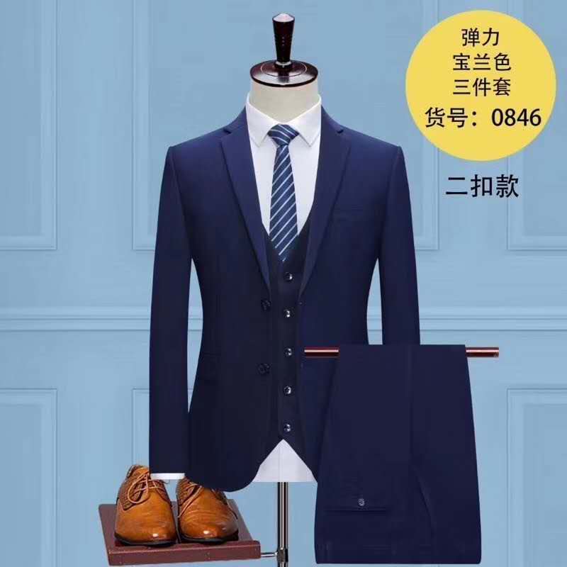 威海市南海新區(qū)韓版西服定做加工