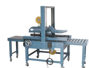 PSS-02S半自動(dòng)封箱機(jī) 自動(dòng)紙箱封箱機(jī) 自動(dòng)封箱器 開(kāi)箱封箱一體機(jī)