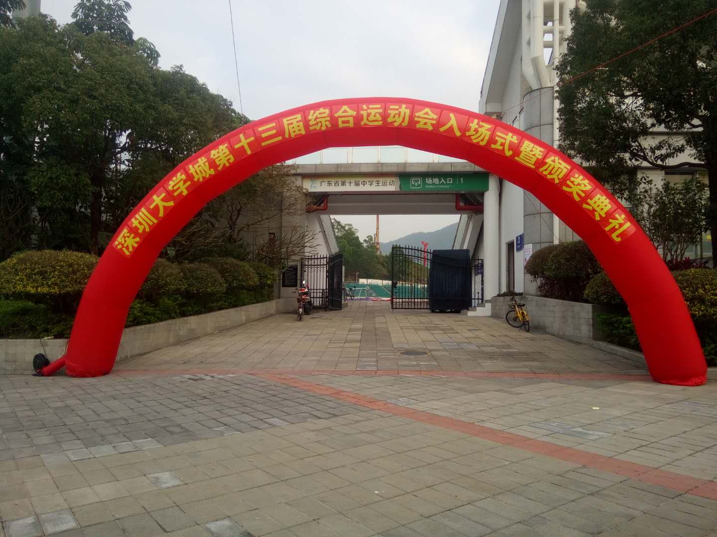 充氣拱門， 充氣拱門/深圳充氣卡通定制/深圳卡通定制/深圳開業(yè)慶典拱門出租