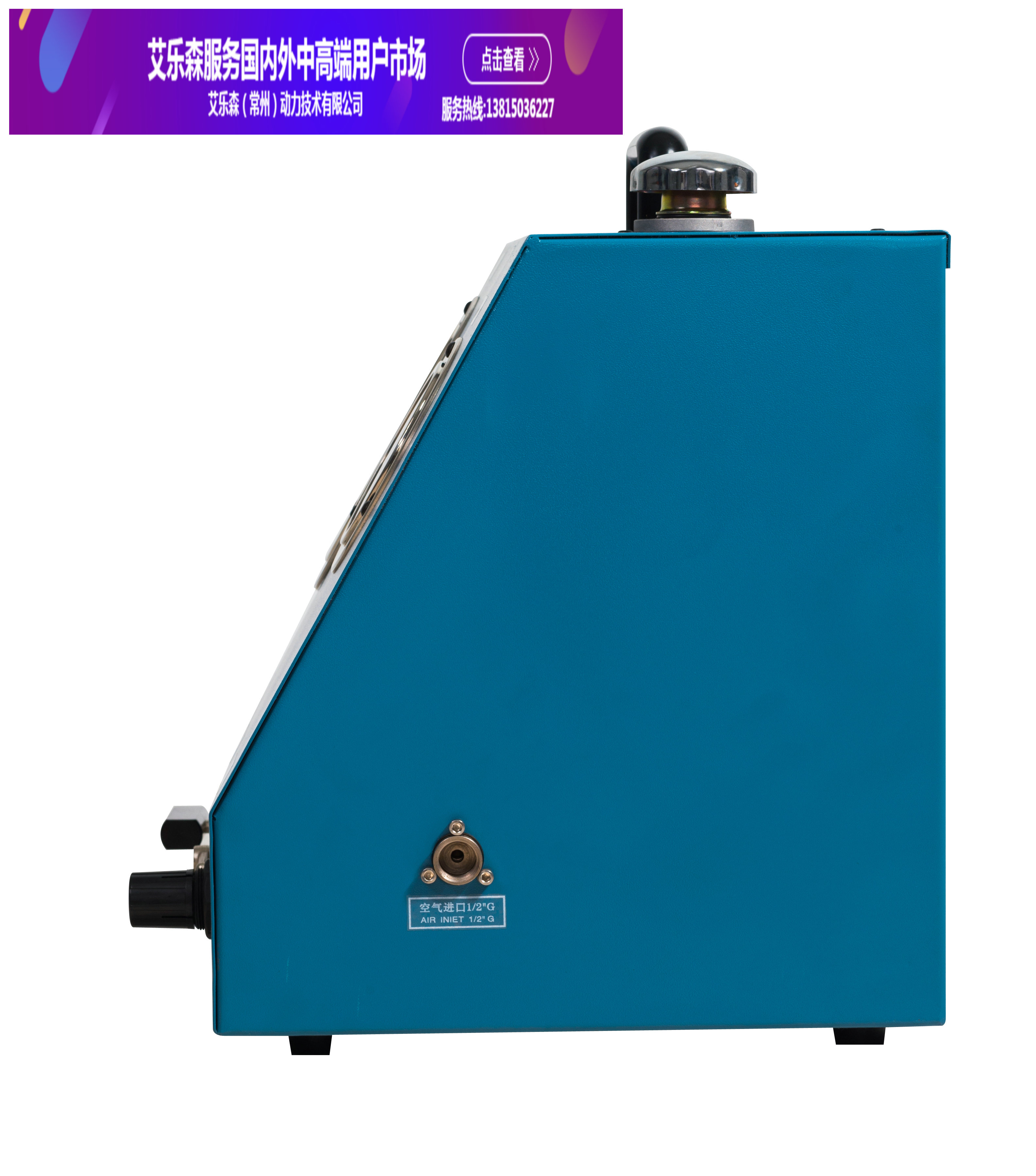 氣動液壓泵原理很簡單