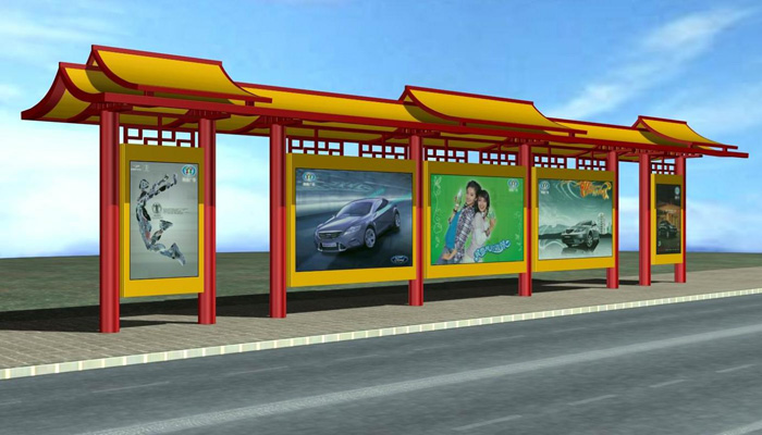 候車亭 候車亭公交站臺供應商 候車亭公交站臺批發(fā) 候車亭供應商 宿遷候車亭公交站臺 候車亭公交站臺直銷
