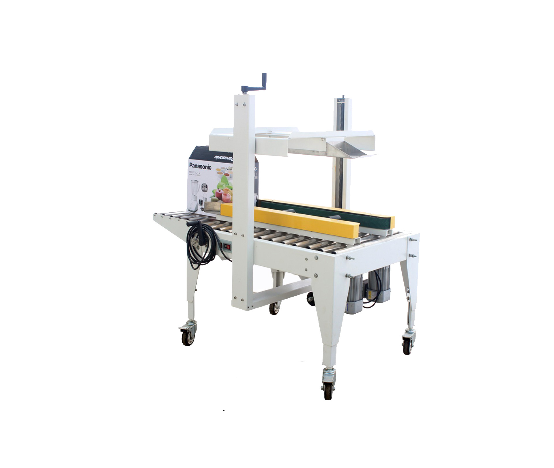 跋涉智能電商紙箱打包機 快遞小紙箱自動封箱機 膠帶封箱器