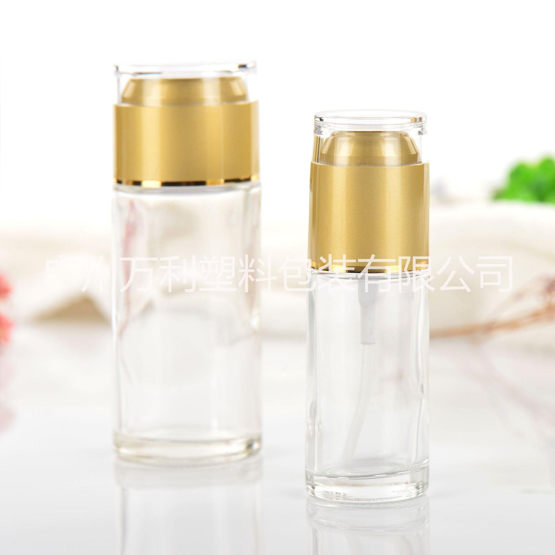 化妝品玻璃瓶廠 化妝品玻璃瓶廠家 化妝品玻璃瓶生產(chǎn)廠家