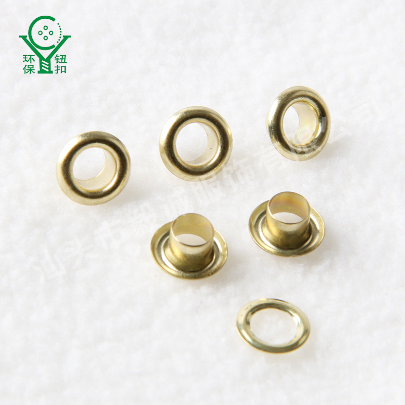 毅誠金色22L銅質紐扣 圓形金屬*耐磨環(huán)保雞目扣 鞋服輔料批發(fā) 金屬雞眼扣