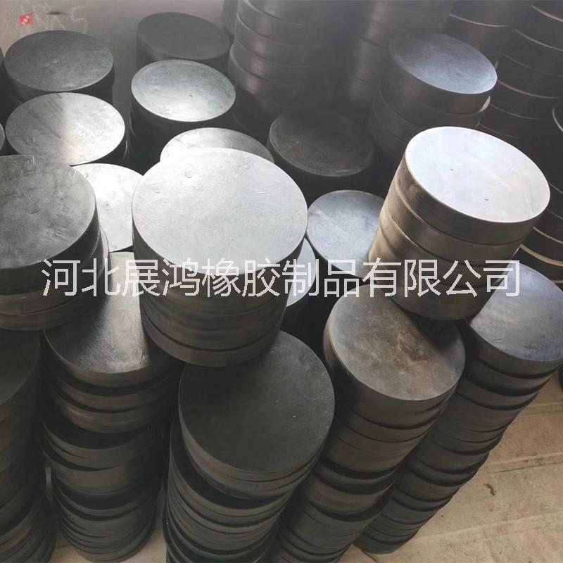 公路橋梁GYZ/GJZ橡膠支座板式圓形矩形四氟滑板橡膠支座墊塊