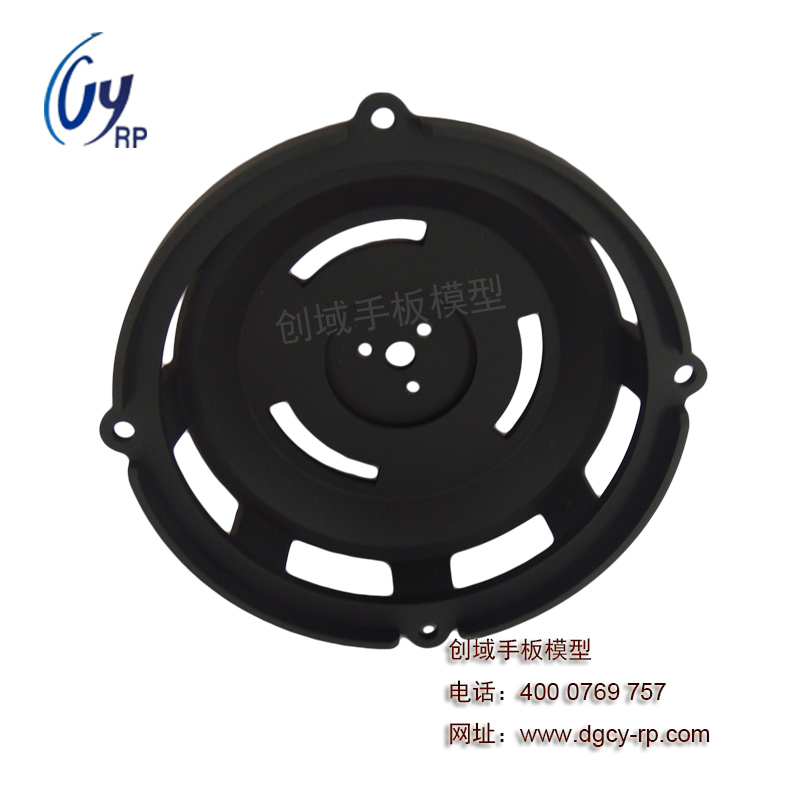 廣東專業(yè)家電手板模型打樣廠家供應(yīng)CNC加工喇叭網(wǎng)手板