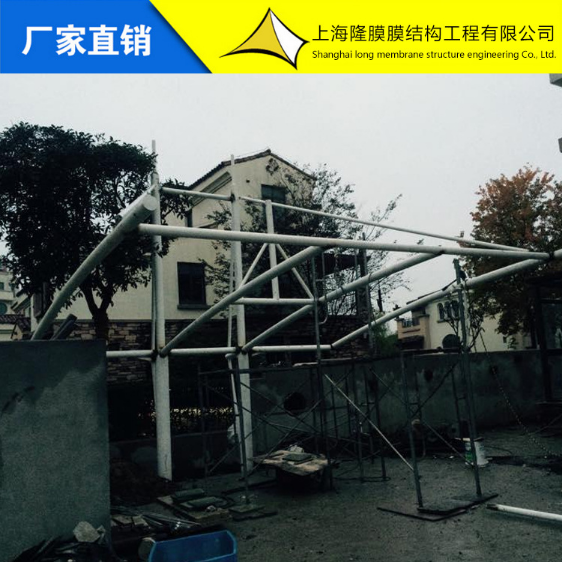 7字形停車棚 7字形停車棚生產(chǎn)廠家 7字形停車棚形直銷 7字形停車棚批發(fā) 7字形停車棚供應(yīng)商 上海7字形停車棚供應(yīng)商