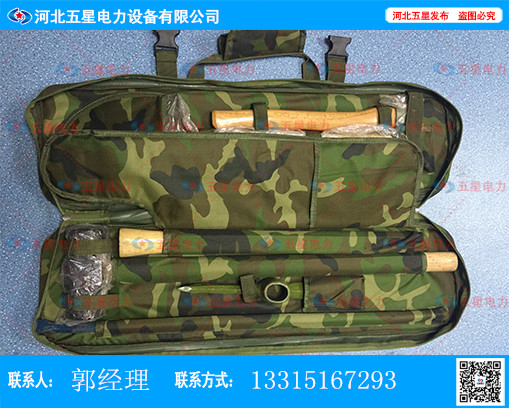 防汛應(yīng)急工具包 救援常備 廠家定制
