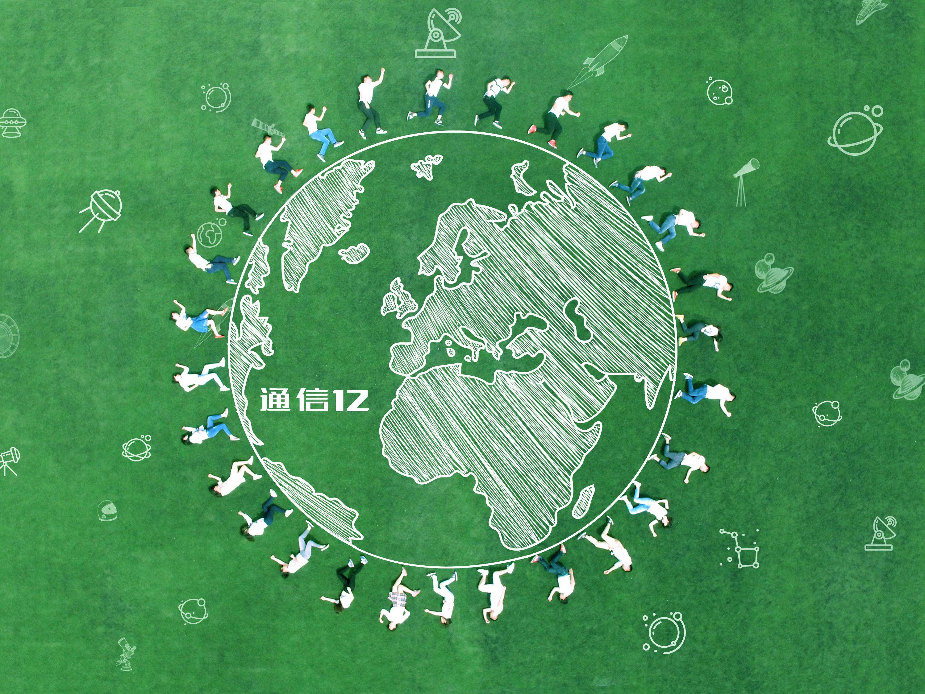 無(wú)人機(jī)航拍服務(wù) 活動(dòng)航拍服務(wù)