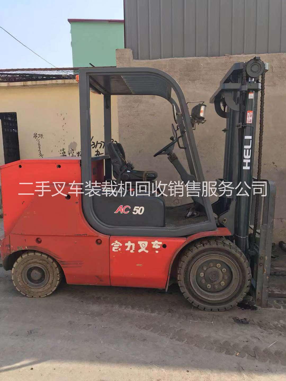 石家莊回收廢舊叉車電話，石家莊銷售電瓶叉車公司，石家莊電動叉車銷售電話