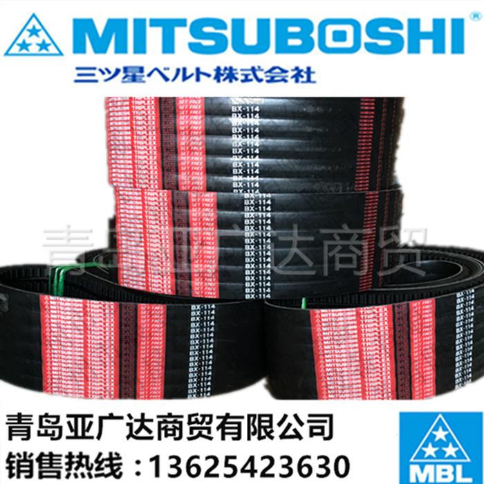 三星3VX 5VX BX聯(lián)組齒帶MITSUBOSHI 益美高制冷卻塔皮帶大連BAC蒸發(fā)冷風(fēng)機皮帶