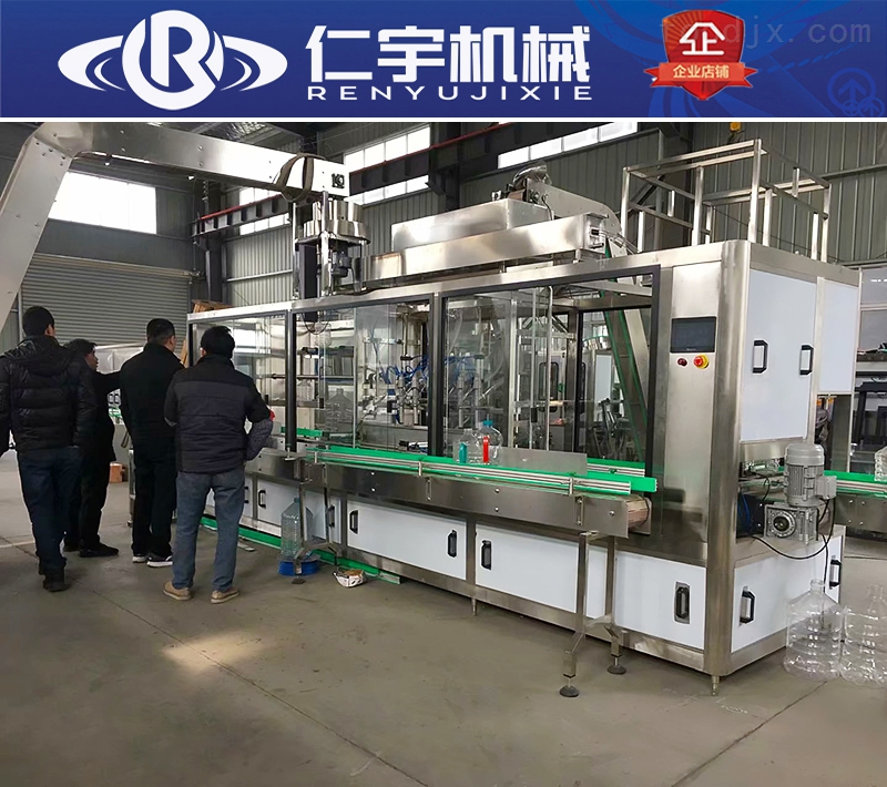 多功能全自動直線式灌裝機(jī) 電腦自動液體灌裝機(jī) 直線灌裝機(jī)全自動