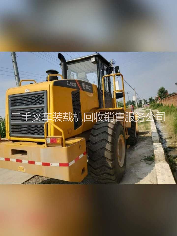 河北唐山出售合力叉車報價公司