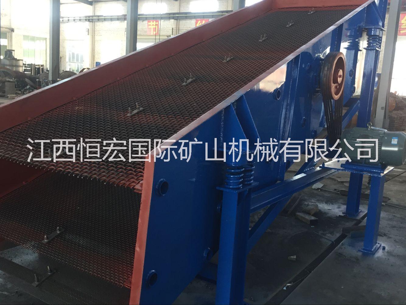 供應(yīng)沙石振動篩沙機(jī)廠家 選礦用自義中心振動篩技術(shù)