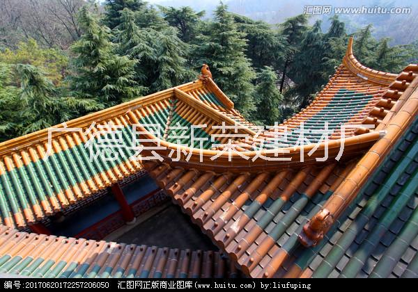 安徽眾合琉璃瓦廠家寺廟瓦廠家筒瓦價(jià)格小青瓦供應(yīng)