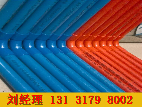 內(nèi)外涂塑電纜穿線管現(xiàn)貨